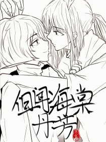 蘑菇网页版登录入口官网